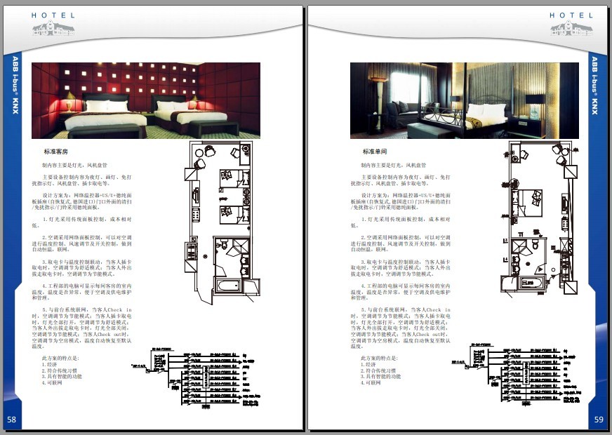 QQ图片20130703175216.jpg